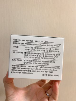TabomD님이 올린 리뷰 사진 3
