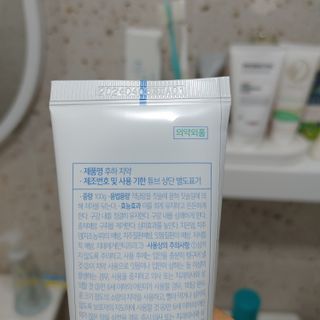 선유맘님이 올린 리뷰 사진 4
