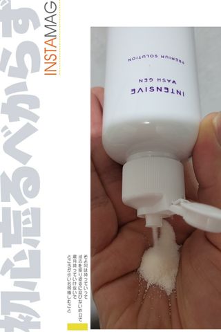 바르셀 저분자피쉬콜라겐 클랜징 파우더 화이트닝 각질제거 필링 워시 젠 90g — 5점을 준 리뷰어가 2021년 11월 올린 사용 사진