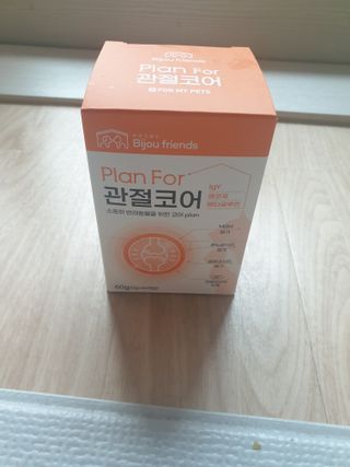 보리엄마님이 올린 리뷰 사진 1