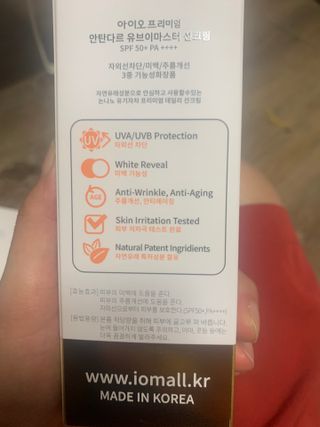 감자왕감자님이 올린 리뷰 사진 2
