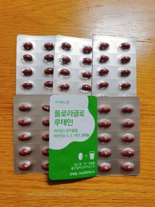 빈이빈이맘님이 올린 리뷰 사진 1