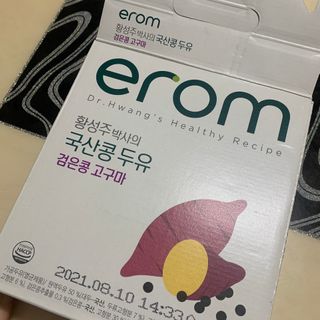 솜솜님이 올린 리뷰 사진 1