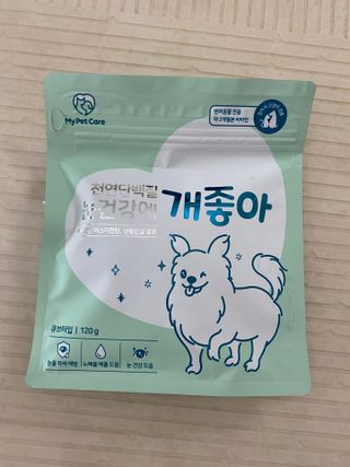 crystaltutor님이 올린 리뷰 사진 1
