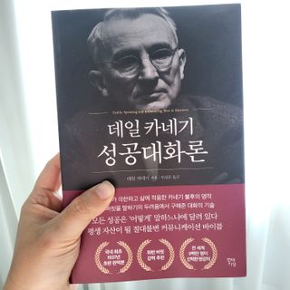 PDKIM님이 올린 리뷰 사진 1