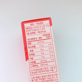 숑숑님이 올린 리뷰 사진 3