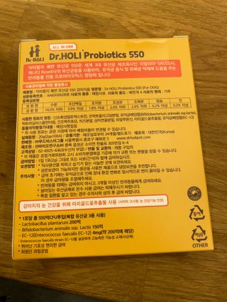 달콤쌉쌀쇼콜라님이 올린 리뷰 사진 3