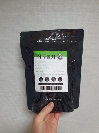 산그리메 작두콩차 — 5점을 준 리뷰어가 2021년 4월 올린 사용 사진
