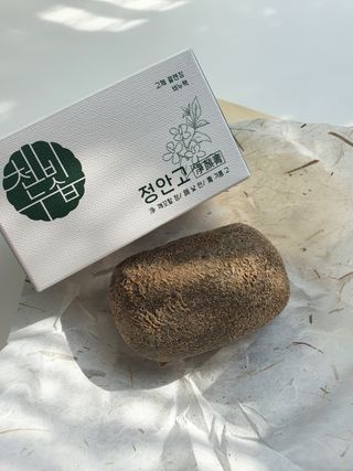 수니니님이 올린 리뷰 사진 4