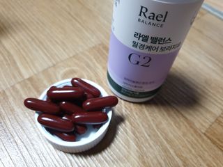 라엘 밸런스 3종 (질 건강 리스펙타 프로바이오틱스, 월경케어 보라지유, 요로건강 크랜베리) 랜덤 증정 1개 — 5점을 준 리뷰어가 2022년 12월 올린 사용 사진