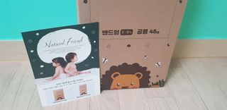 워니언니님이 올린 리뷰 사진 2