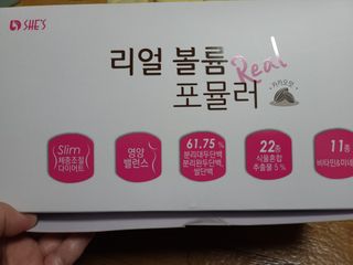 시혀니님이 올린 리뷰 사진 2
