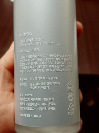 kate님이 올린 리뷰 사진 2