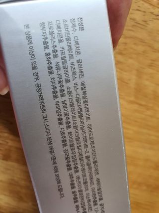 닥터스피지에이 닥터스 피지에이 딥 케어 모이스처라이징 크림 — 5점을 준 리뷰어가 2021년 6월 올린 사용 사진