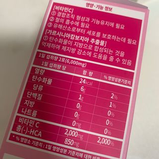 블루베리소다님이 올린 리뷰 사진 2