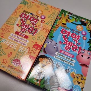 다나음 셀렌에 빠진 아연면역젤리 열대과일맛+사과맛 — 5점을 준 리뷰어가 2023년 6월 올린 사용 사진