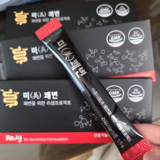 새롬바이오 리생 [미쾌변] 차전자피 식이섬유 건강기능식품 3팩 — 4점을 준 리뷰어가 2021년 6월 올린 사용 사진