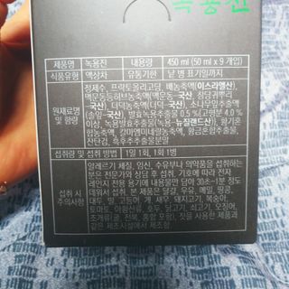 태태님이 올린 리뷰 사진 3