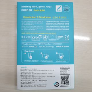 로즈아이님이 올린 리뷰 사진 2