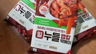 프린스님이 올린 리뷰 사진 2
