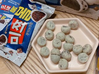 사남매맘님이 올린 리뷰 사진 3