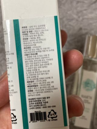 biin님이 올린 리뷰 사진 4