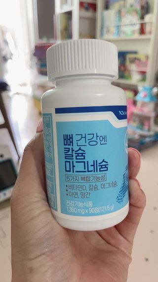 엘라맘님이 올린 리뷰 사진 2