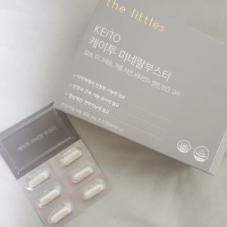 해피그로우썬님이 올린 리뷰 사진 1