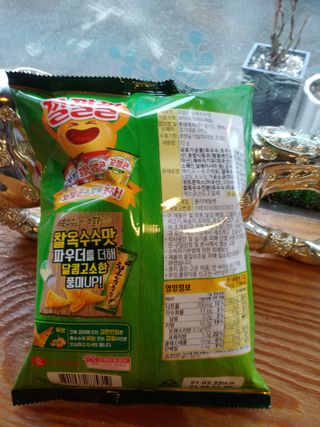 헬리멜리님이 올린 리뷰 사진 3