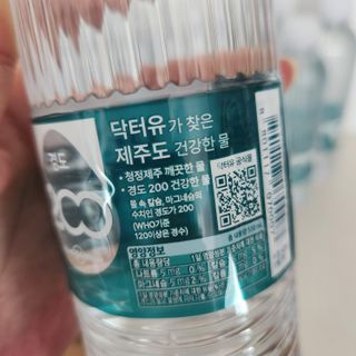 J'jeong님이 올린 리뷰 사진 3