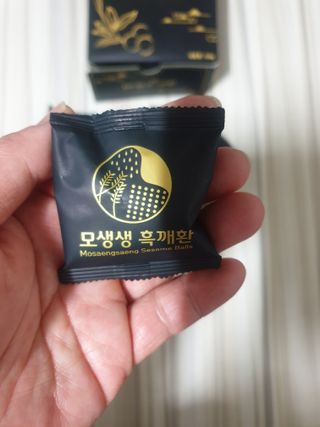 페키아름님이 올린 리뷰 사진 3