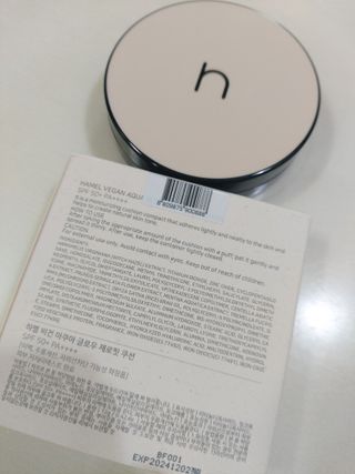 하멜 비건 아쿠아 글로우 제로핏 쿠션 — 4점을 준 리뷰어가 2022년 8월 올린 사용 사진