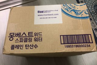 몽베스트 Montbest with Sparkling water Plain 20병 — 4점을 준 리뷰어가 2021년 10월 올린 사용 사진