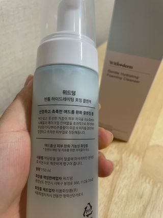 폴린님이 올린 리뷰 사진 2
