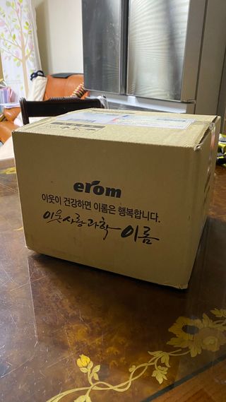 꼬대리님이 올린 리뷰 사진 1