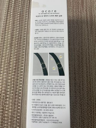 랄라님이 올린 리뷰 사진 2