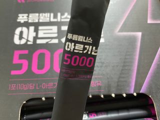 김효영님이 올린 리뷰 사진 3