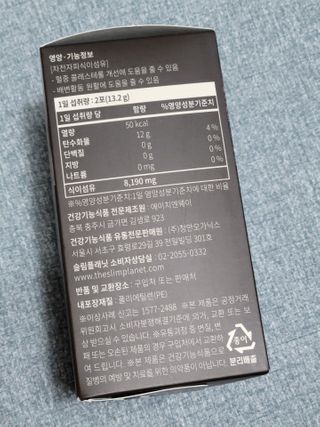 MijeongHan님이 올린 리뷰 사진 2