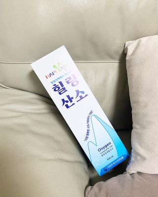 비앤포님이 올린 리뷰 사진 2