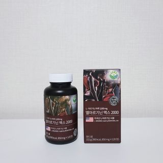꿀유자님이 올린 리뷰 사진 1