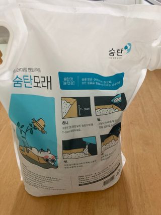럽티네버님이 올린 리뷰 사진 2
