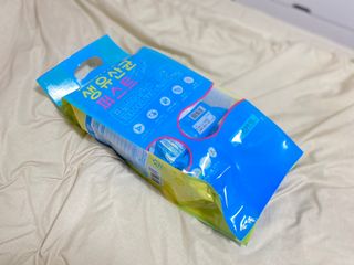 헬스업 핼스업 프로바이오 생유산균 퍼스트 — 5점을 준 리뷰어가 2021년 2월 올린 사용 사진