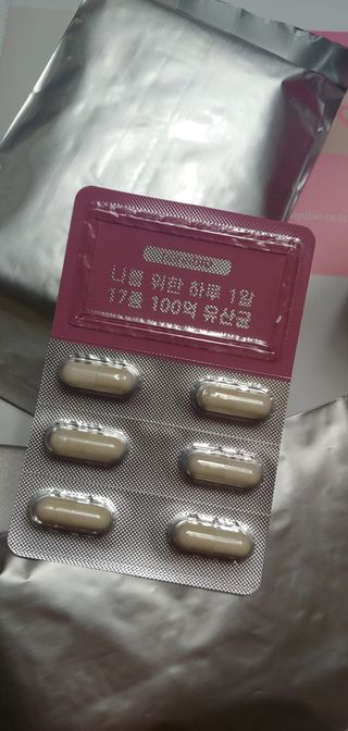 gurtmaka님이 올린 리뷰 사진 3