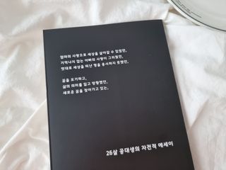 제이sy님이 올린 리뷰 사진 2