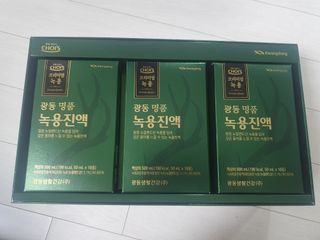 뿌뿌네일상님이 올린 리뷰 사진 1