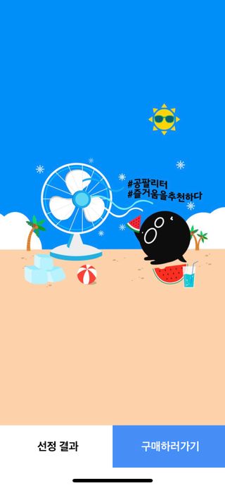 다솜8009님이 올린 리뷰 사진 3
