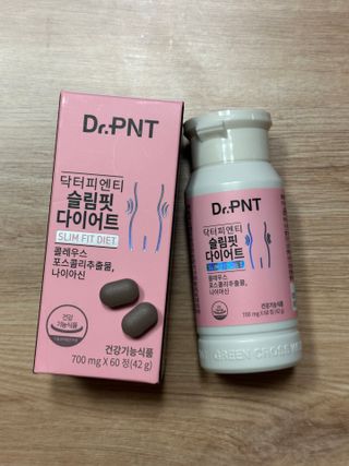 닥터피엔티 [Dr.PNT] 하루 2알로 건강한 다이어트! 한겨울에도 체지방만 쏙~ 슬림핏 다이어트 — 5점을 준 리뷰어가 2023년 3월 올린 사용 사진