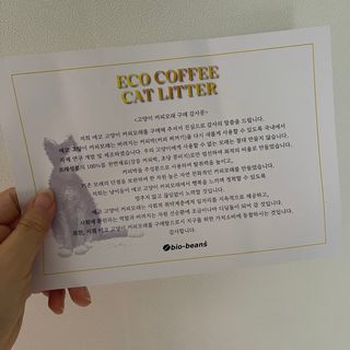 이붕선생님이 올린 리뷰 사진 2
