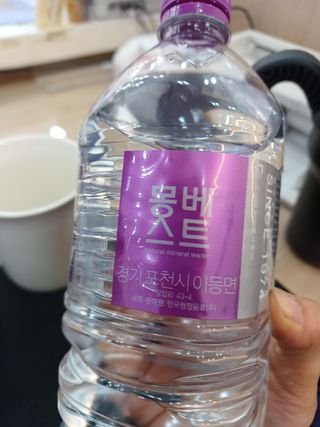 하나언니님이 올린 리뷰 사진 3