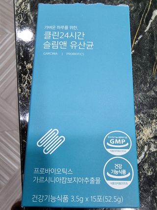 오리무중님이 올린 리뷰 사진 4